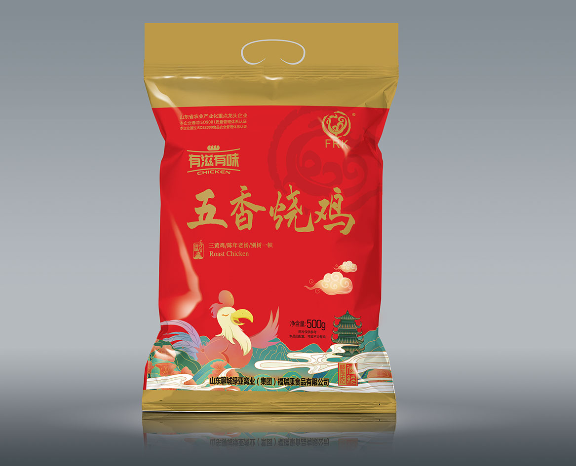 五香燒雞  常溫產(chǎn)品