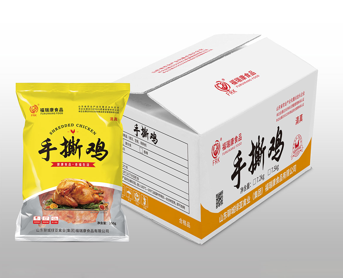 手撕雞