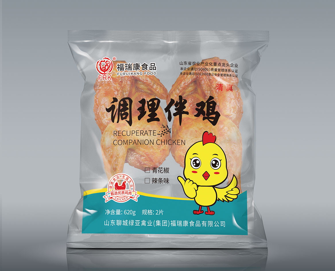 調(diào)理伴雞
